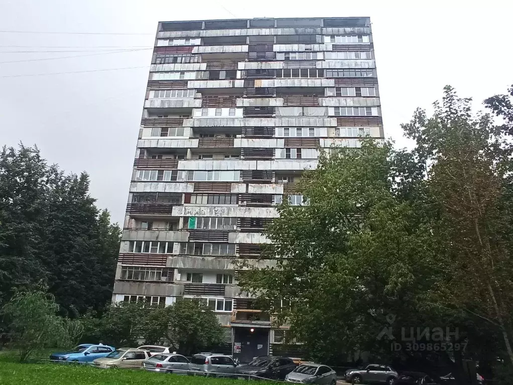 Помещение свободного назначения в Москва ул. Вавилова, 84К4 (38 м) - Фото 0