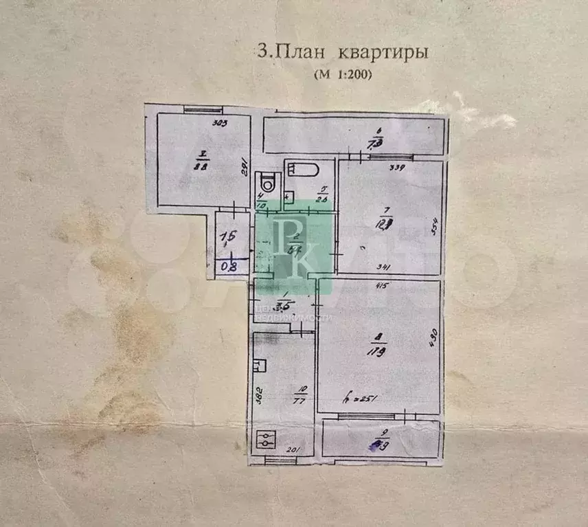 3-к. квартира, 73,3 м, 9/9 эт. - Фото 0