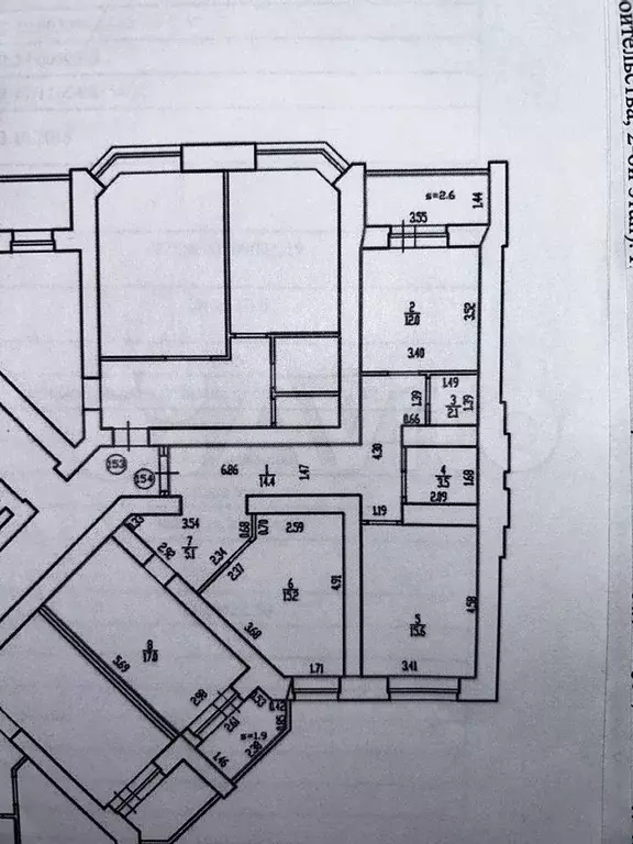 3-к. квартира, 90 м, 6/14 эт. - Фото 0