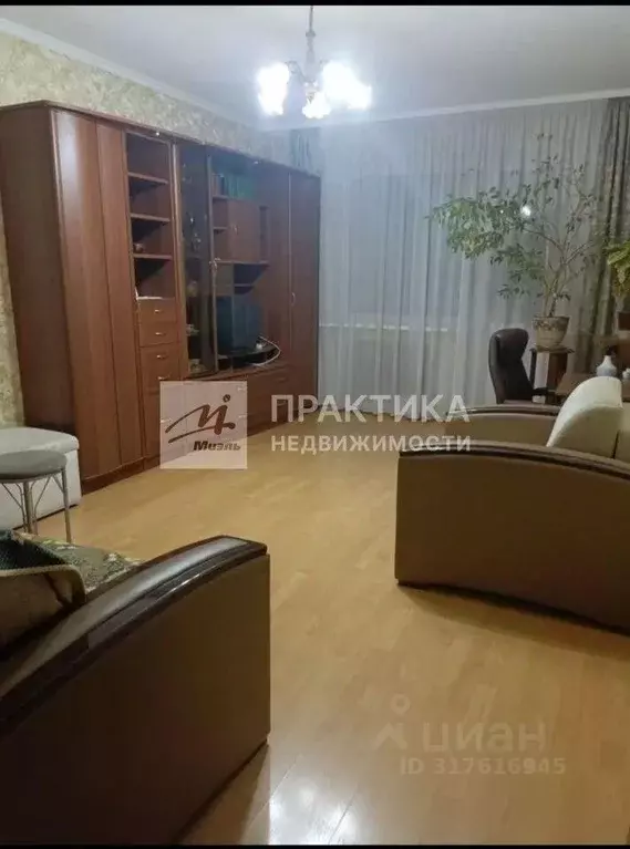 1-к кв. Липецкая область, Липецк ул. Имени Академика Вавилова, 12 ... - Фото 0