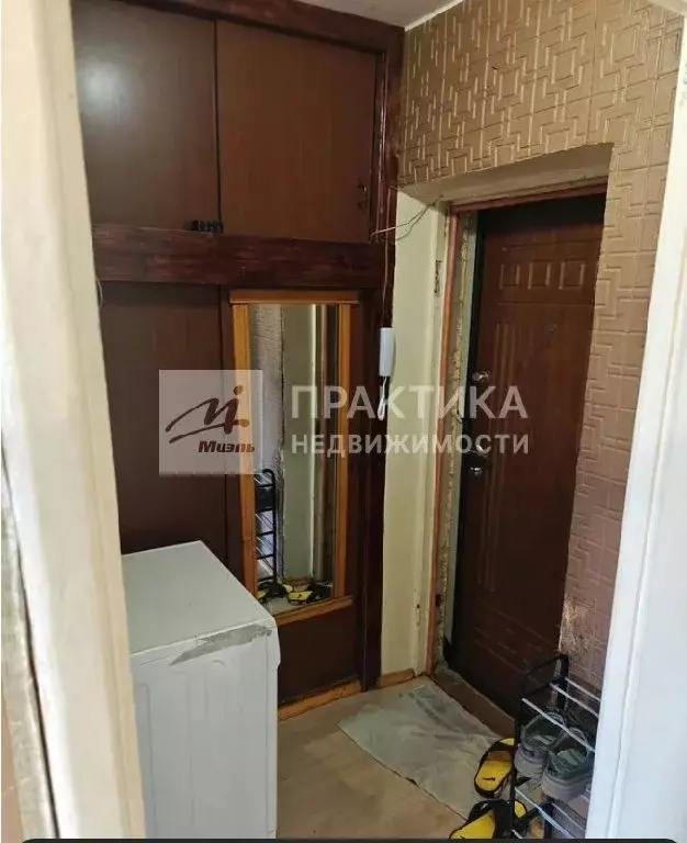 Продается 1-комнатная квартира - Фото 2