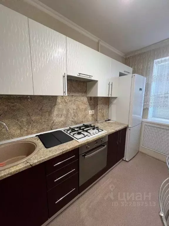 3-к кв. Ставропольский край, Ставрополь просп. Кулакова, 29/3 (68.0 м) - Фото 1