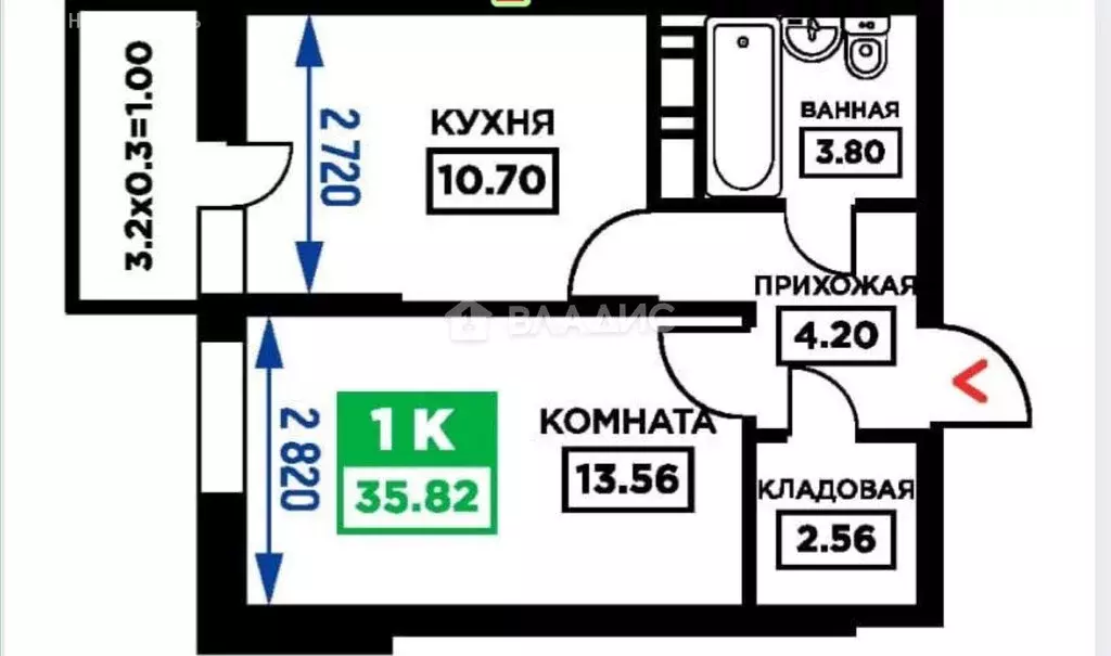 1-комнатная квартира: Краснодар, Дубравная улица, 1 (37 м) - Фото 0