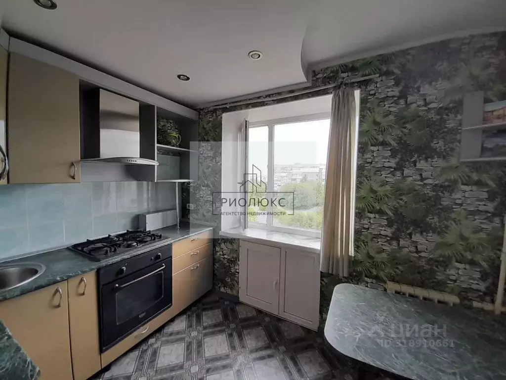 2-к кв. Челябинская область, Магнитогорск просп. Карла Маркса, 121/5 ... - Фото 1