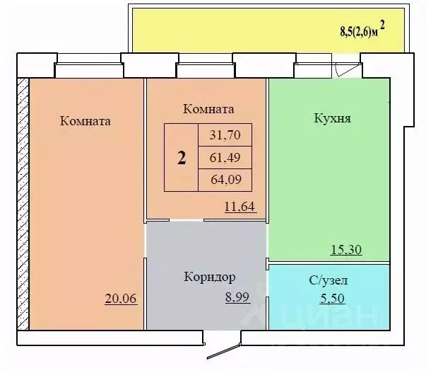 2-к кв. Ярославская область, Ярославль ул. Белинского, 17А (64.09 м) - Фото 0