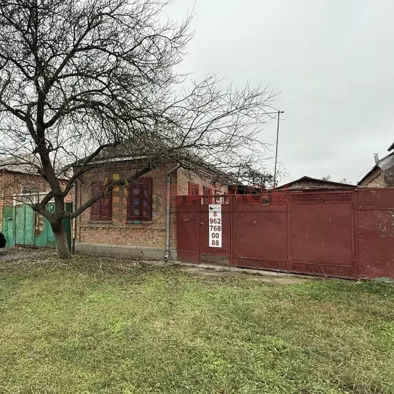 Дом в Ростовская область, Батайск ул. Ленина, 119 (56 м) - Фото 1