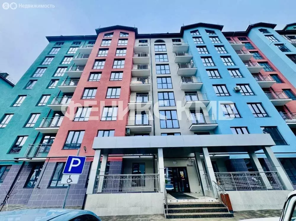 1-комнатная квартира: посёлок Иноземцево, улица Рядового Панченко, 20 ... - Фото 1