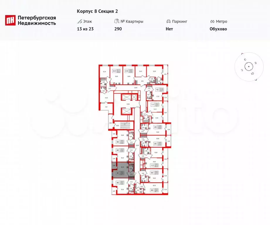 Квартира-студия, 24,4 м, 13/23 эт. - Фото 1