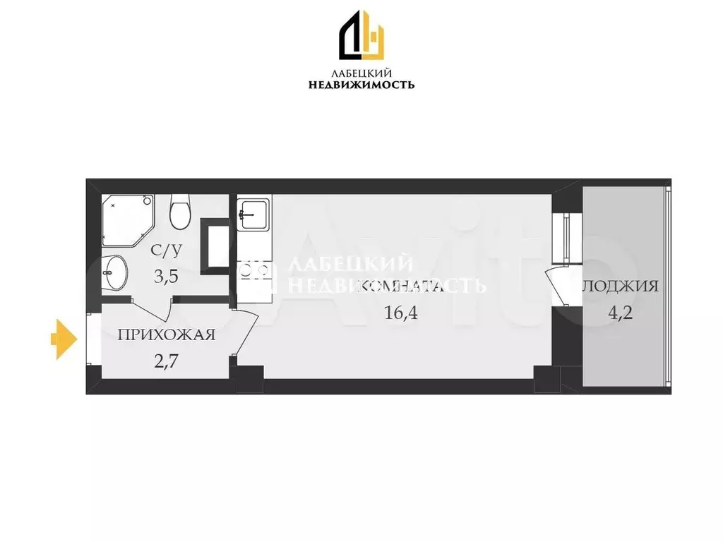 Квартира-студия, 24,7 м, 12/23 эт. - Фото 0