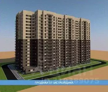 Студия Ярославская область, Ярославль ул. Строителей, 20 (30.96 м) - Фото 1