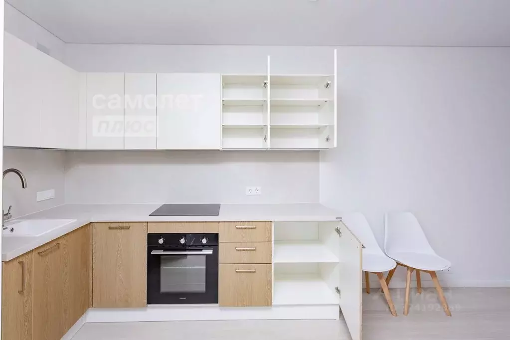 2-к кв. Московская область, Одинцовский городской округ, с. ... - Фото 2