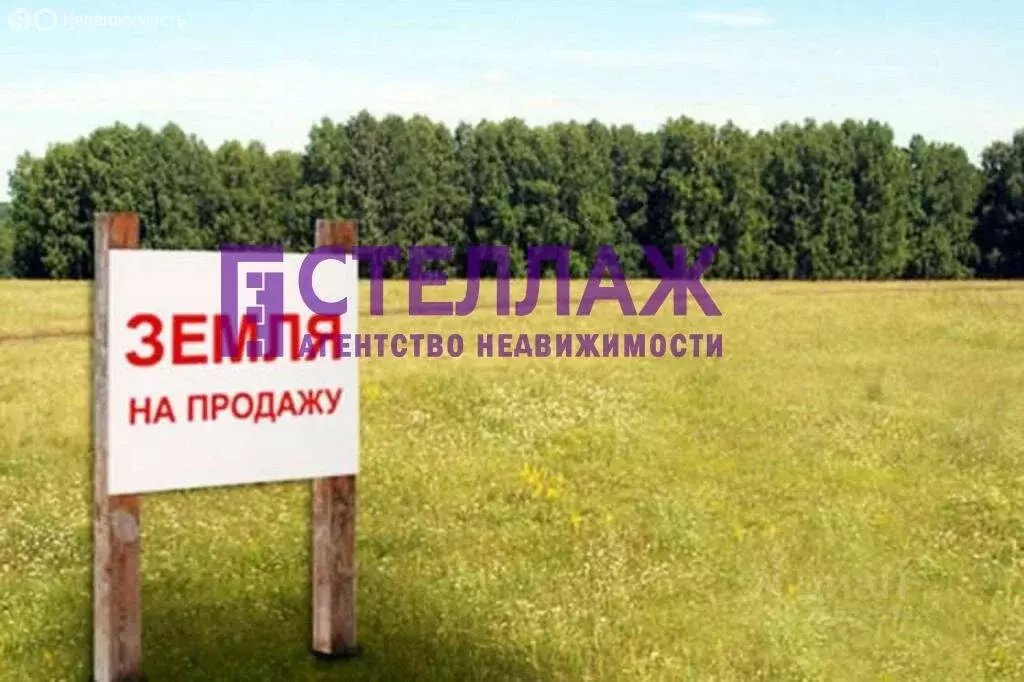 Участок в Старый Крым, улица Гаспринского (6 м) - Фото 0