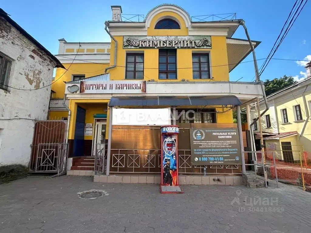 Помещение свободного назначения в Калужская область, Калуга Московская ... - Фото 0