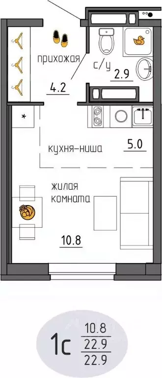 Студия Пермский край, Пермь Ижевская ул., 38 (22.9 м) - Фото 1