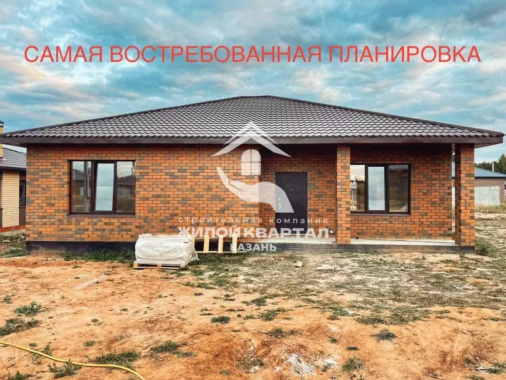 Дом в Татарстан, Лаишевский район, с. Сокуры Дачная ул. (130 м) - Фото 1