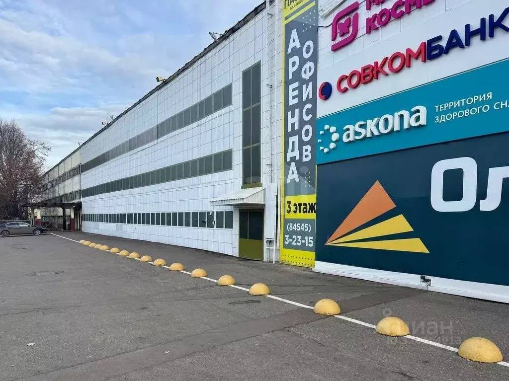 Помещение свободного назначения в Саратовская область, Балашов ул. ... - Фото 1