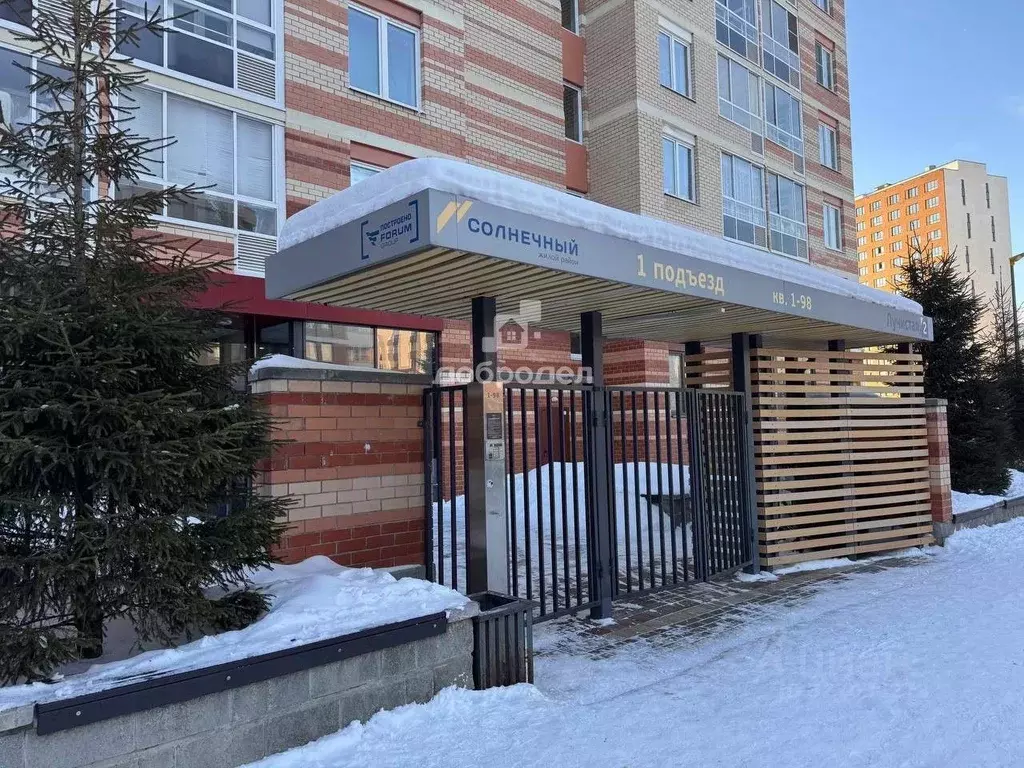 1-к кв. Свердловская область, Екатеринбург ул. Лучистая, 2 (36.8 м) - Фото 2