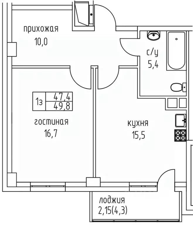 1-к кв. Саха (Якутия), Якутск просп. Михаила Николаева, 3/6 (49.8 м) - Фото 0
