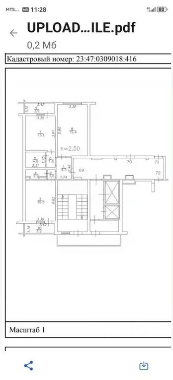 2-к кв. Краснодарский край, Новороссийск просп. Ленина, 107 (61.3 м) - Фото 2
