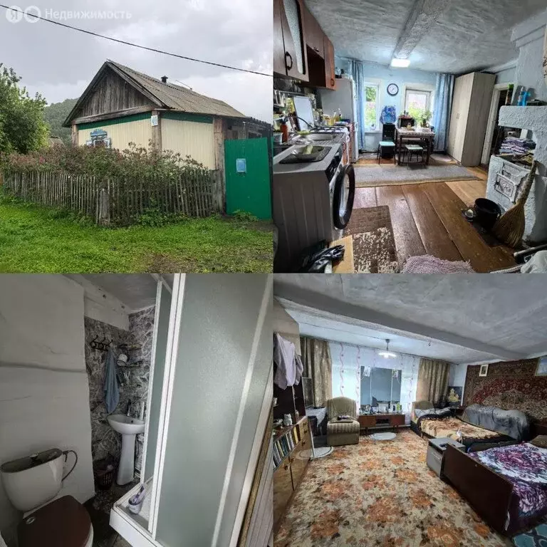 Дом в Боград, Партизанская улица (47 м) - Фото 1