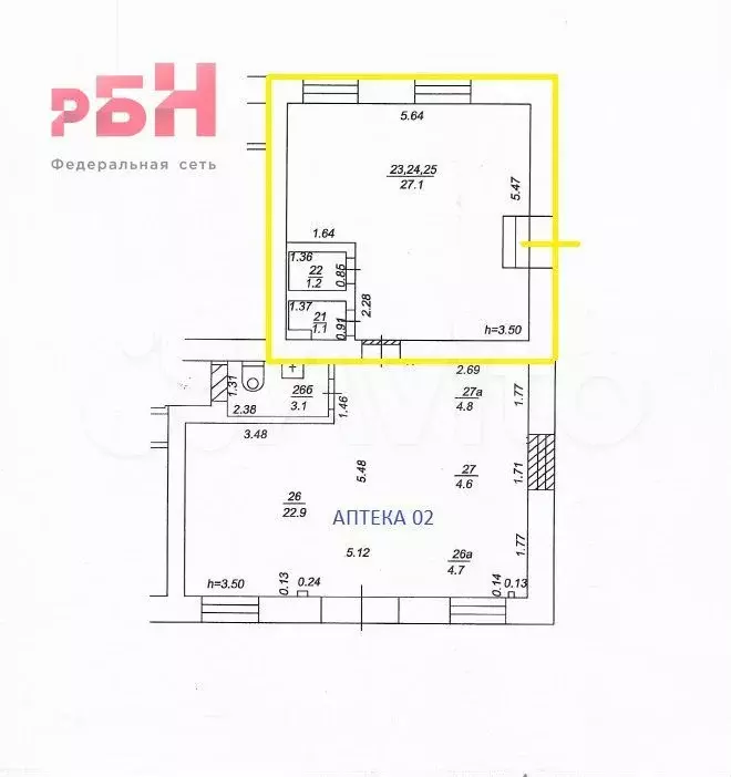 Помещение на трафике, 29,3м2 - Фото 0