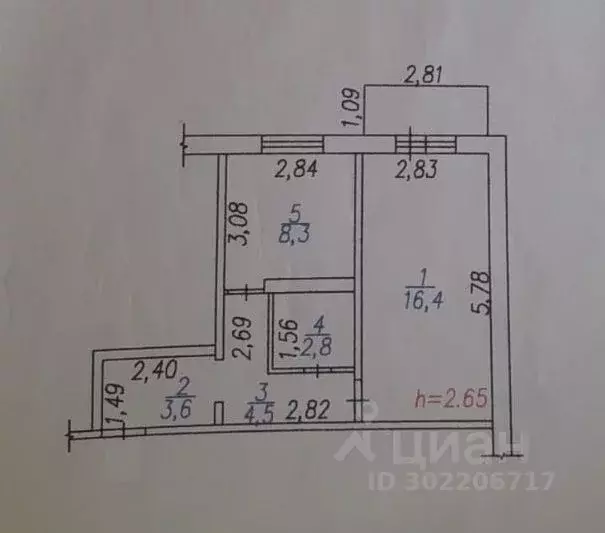 1-к кв. Кемеровская область, Новокузнецк ул. Рокоссовского, 35 (35.6 ... - Фото 1