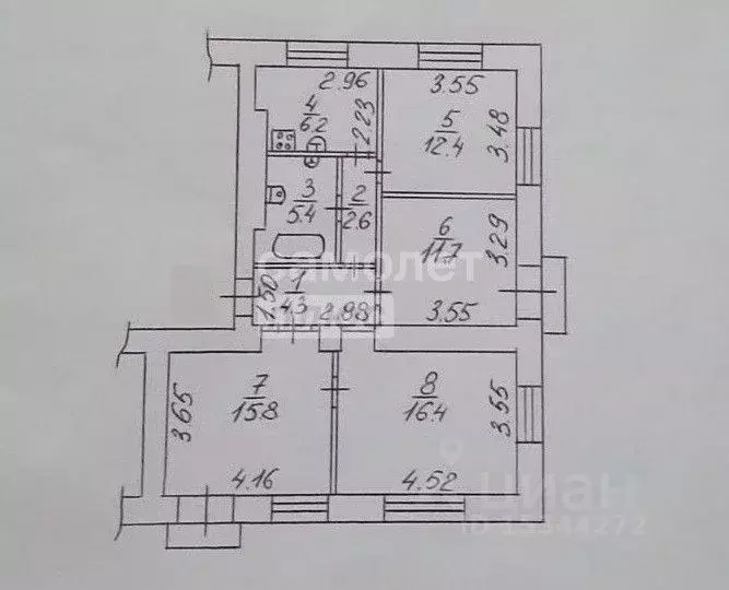 4-к кв. Вологодская область, Вологда ул. Чехова, 16 (74.8 м) - Фото 1