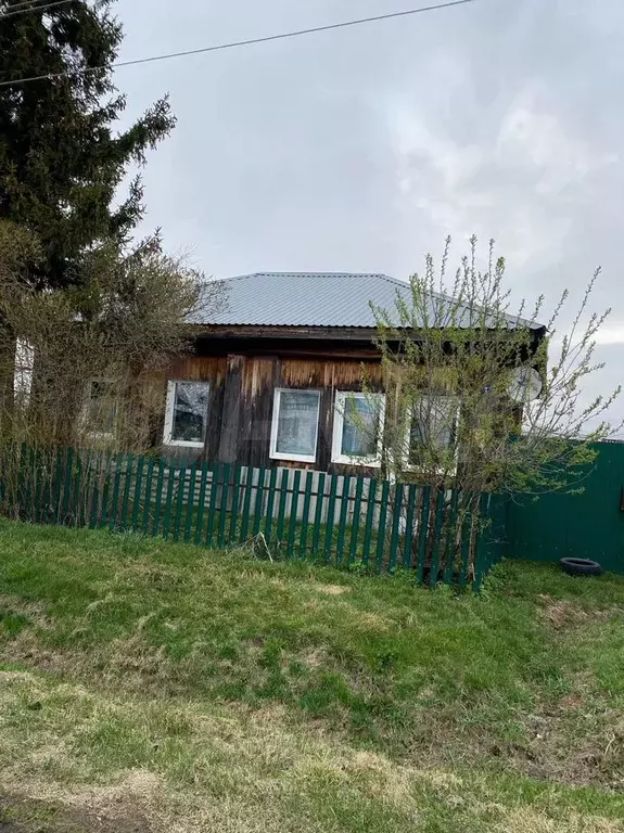 Дом 51 м на участке 21 сот. - Фото 0