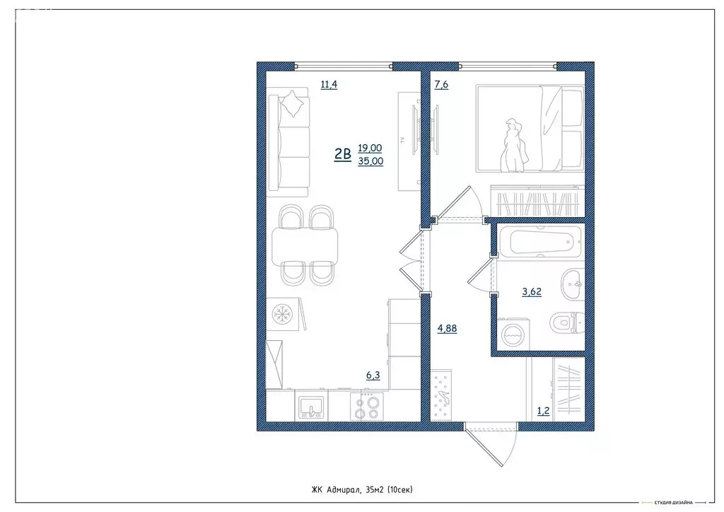 2-комнатная квартира: Ярославль, Шандорная улица, 14 (39.2 м) - Фото 2