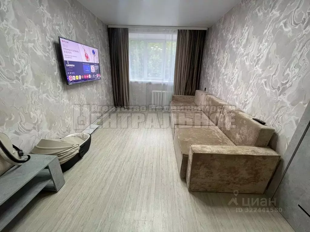 2-к кв. Смоленская область, Смоленск Южный мкр, 39 (39.7 м) - Фото 1