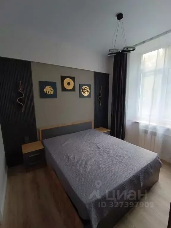 1-к кв. Москва проезд Кадомцева, 15 (28.0 м) - Фото 1