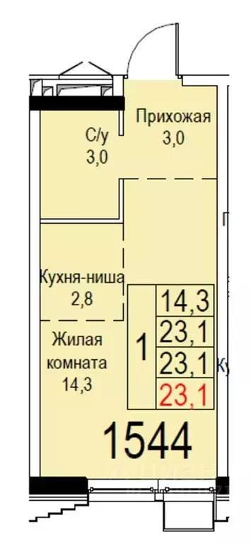 Студия Москва Хайвэй жилой комплекс (23.1 м) - Фото 1