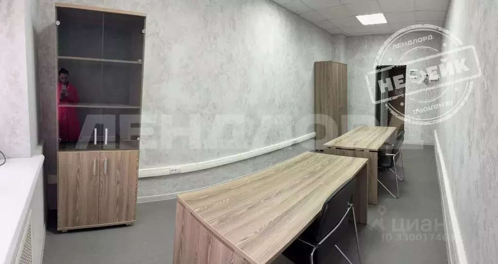 Офис в Ростовская область, Ростов-на-Дону Советская ул., 44Г (18 м) - Фото 1