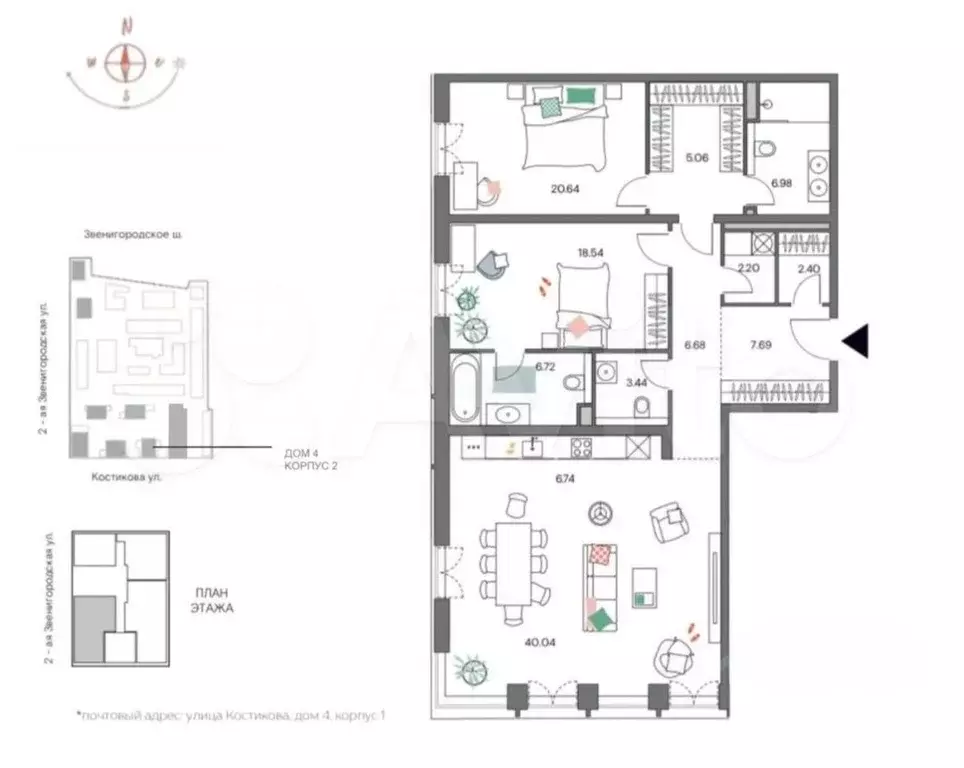 3-к. квартира, 130 м, 4/21 эт. - Фото 0