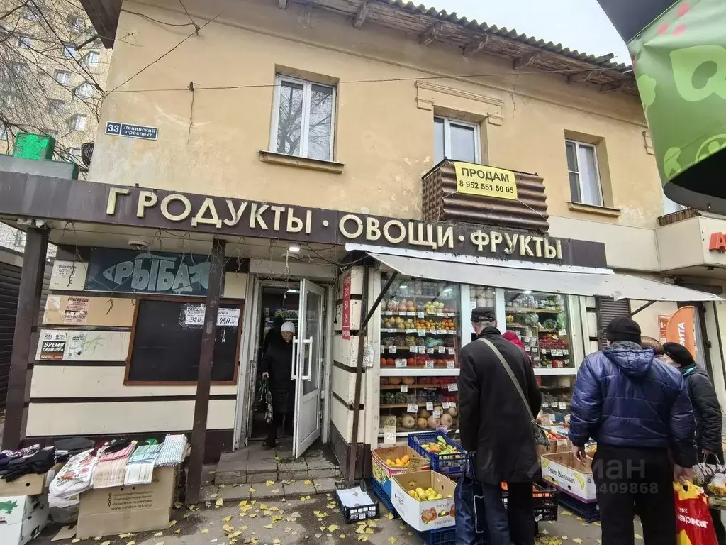 Помещение свободного назначения в Воронежская область, Воронеж ... - Фото 2