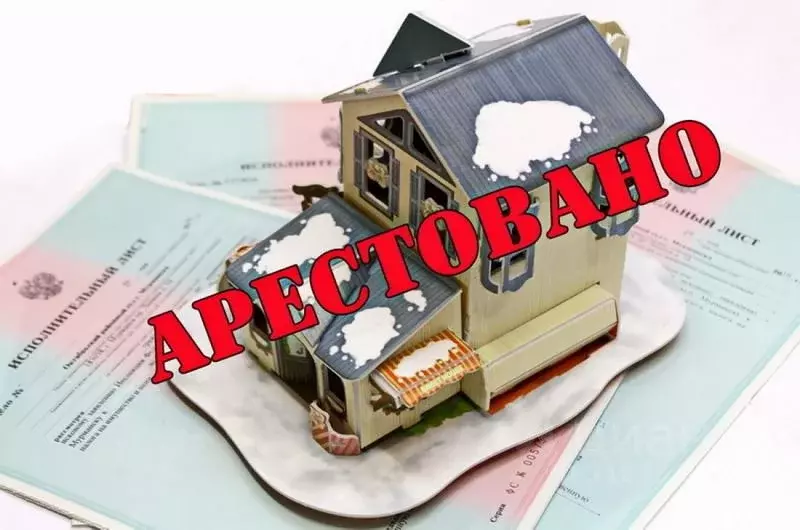 Свободной планировки кв. Пензенская область, Пенза ул. Беляева, 41 ... - Фото 0