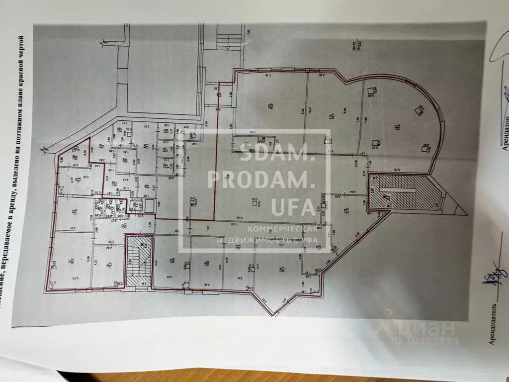 Офис в Башкортостан, Уфа ул. Братьев Кадомцевых, 6/2 (631 м) - Фото 2
