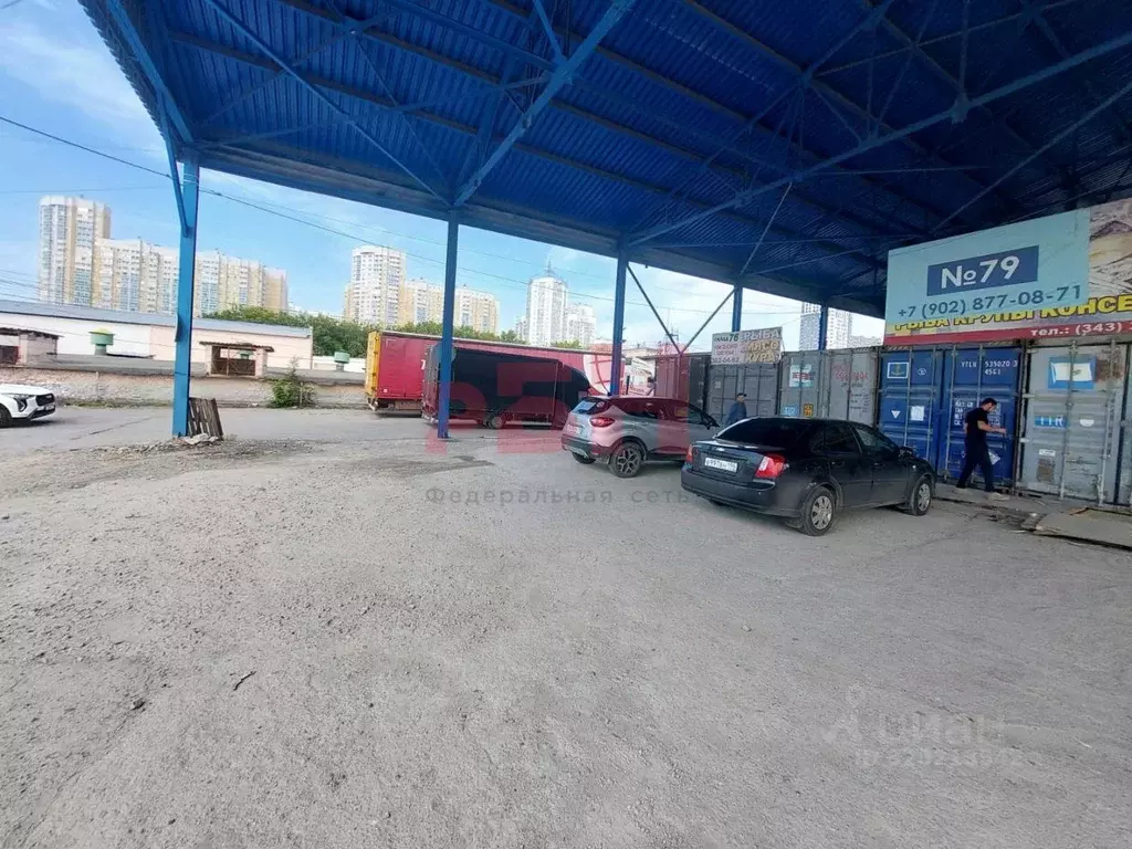 Склад в Свердловская область, Екатеринбург ул. Комсомольская, 71Ас10 ... - Фото 1