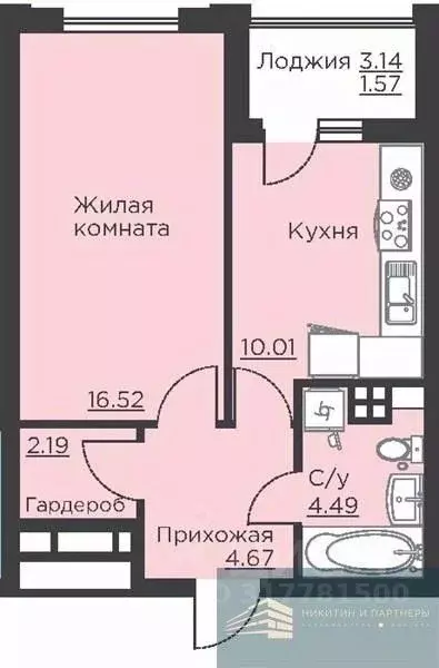 1-к кв. Воронежская область, Воронеж ул. Ломоносова, 116Б (39.4 м) - Фото 0