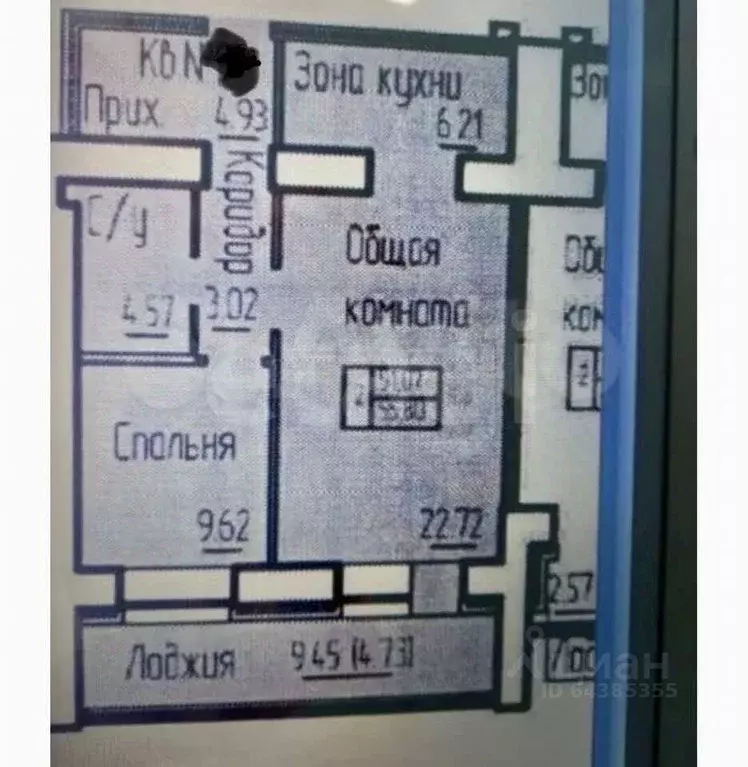 1-к кв. Алтайский край, Барнаул пер. Ядринцева, 95 (55.8 м) - Фото 2