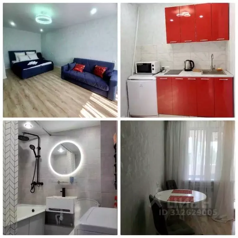 1-к кв. Татарстан, Казань ул. Рихарда Зорге, 60 (38.0 м) - Фото 1