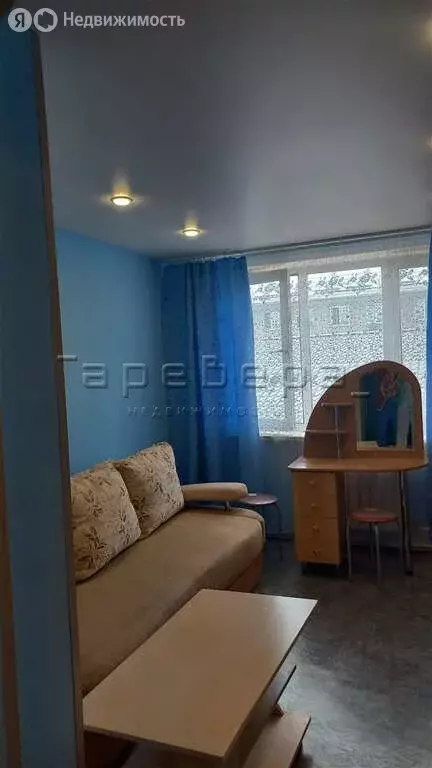 1к в -комнатной квартире ( м) - Фото 1