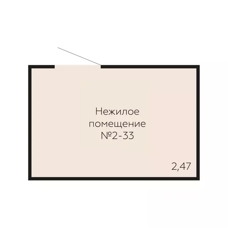 Помещение свободного назначения в Воронежская область, Воронеж Шилово ... - Фото 2