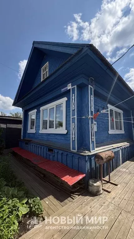 Дом в Нижегородская область, Шахунья Коммунистическая ул., 1В (46 м) - Фото 1