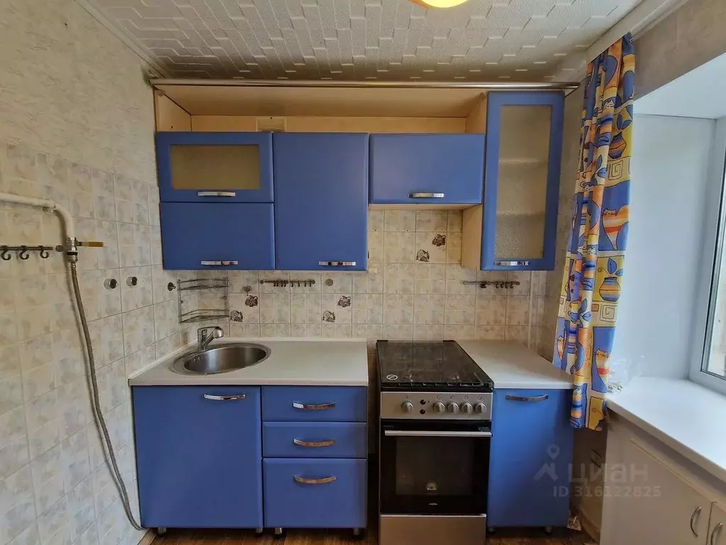 2-к кв. Нижегородская область, Саров ул. Куйбышева, 42 (42.4 м) - Фото 1