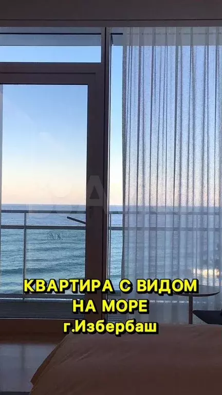 Квартира-студия, 26,2 м, 8/12 эт. - Фото 0