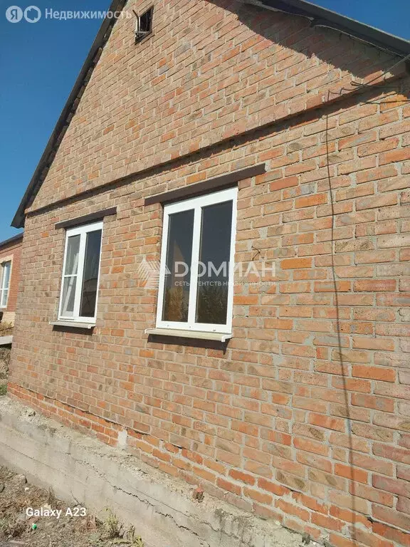 Дом в станица Кривянская, улица Ермака, 25 (45.8 м) - Фото 0