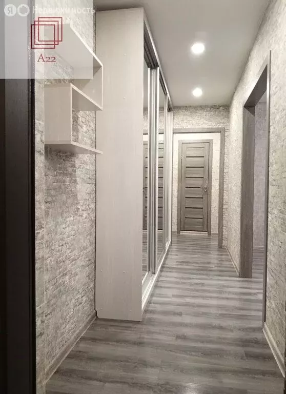 2-комнатная квартира: Заринск, улица Металлургов, 15/3 (51.1 м) - Фото 1