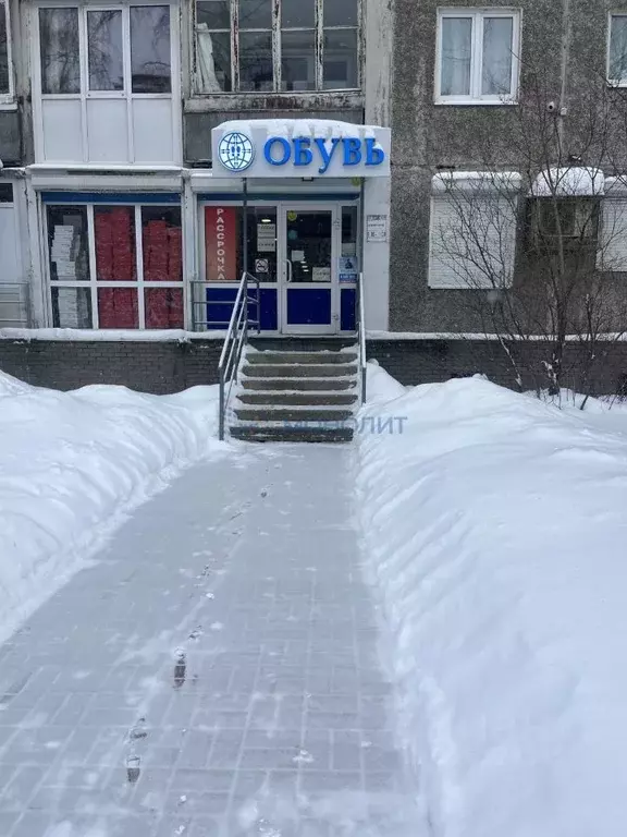 Помещение свободного назначения в Нижегородская область, Нижний ... - Фото 1