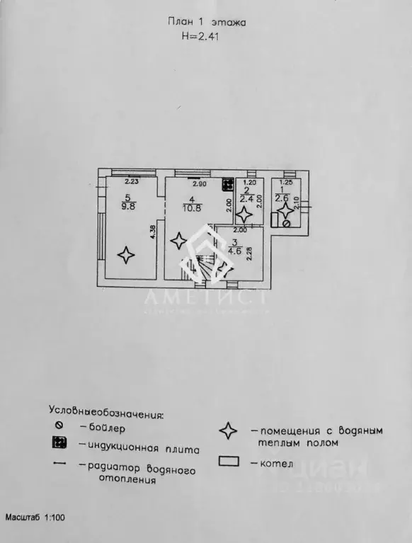 Дом в Калининградская область, Гурьевский муниципальный округ, Авиатор ... - Фото 1